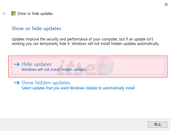 Turn off automatic Windows 10 driver update 5