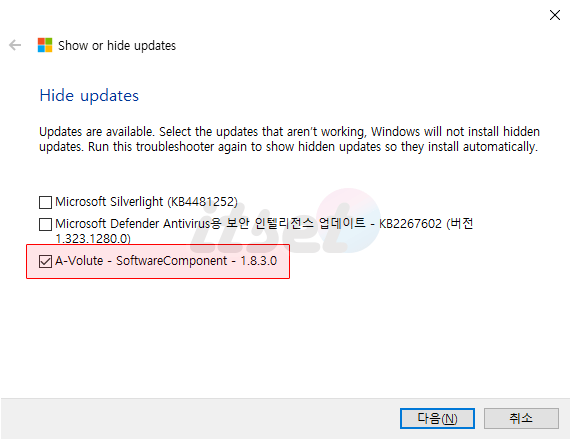 Turn off automatic Windows 10 driver update 6