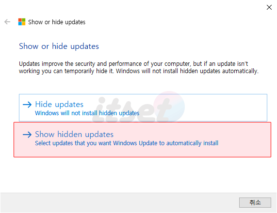 Turn off automatic Windows 10 driver update 8