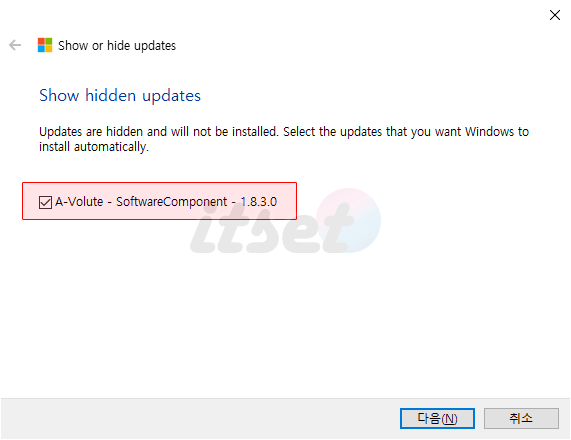 Turn off automatic Windows 10 driver update 9