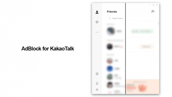 How To Remove Kakaotalk Pc Ads Featured Img