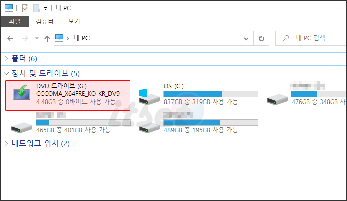 Mounting An Image File On A Virtual Drive In Windows 10 2